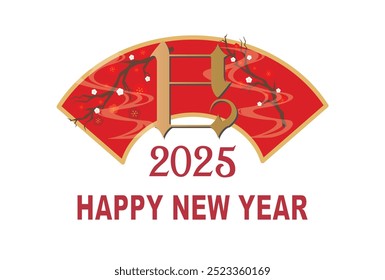 Estilo japonés Material de la tarjeta del año Nuevo 2025 Año de la serpiente (Año de la serpiente, nombre de la era, saludos del año Nuevo, feliz año Nuevo)