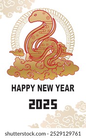 Estilo japonés Material de la tarjeta del año Nuevo 2025 Año de la serpiente (Año de la serpiente, nombre de la era, saludos del año Nuevo, feliz año Nuevo)