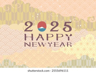 Japanese style New Year's card material 2025 Year of the Snake (Year of the Snake, era name, New Year's greetings, Happy New Year)