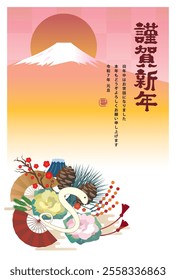 Japanese style New Year's card material 2025 Year of the Snake (Year of the Snake, era name, New Year's greetings, Happy New Year)