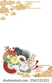 Japanese style New Year's card material 2025 Year of the Snake (Year of the Snake, era name, New Year's greetings, Happy New Year)