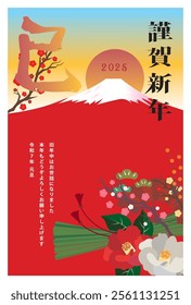 Japanese style New Year's card material 2025 Year of the Snake (Year of the Snake, era name, New Year's greetings, Happy New Year)