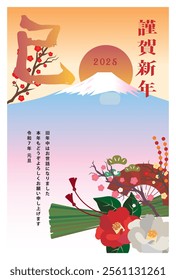 Japanese style New Year's card material 2025 Year of the Snake (Year of the Snake, era name, New Year's greetings, Happy New Year)