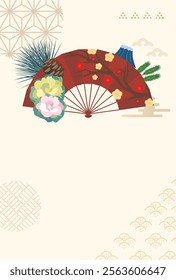 Japanese style New Year's card material 2025 Year of the Snake (Year of the Snake, era name, New Year's greetings, Happy New Year)