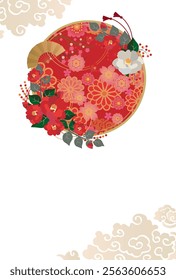 Japanese style New Year's card material 2025 Year of the Snake (Year of the Snake, era name, New Year's greetings, Happy New Year)