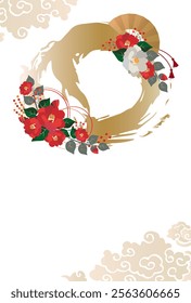 Japanese style New Year's card material 2025 Year of the Snake (Year of the Snake, era name, New Year's greetings, Happy New Year)