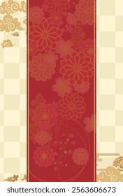 Japanese style New Year's card material 2025 Year of the Snake (Year of the Snake, era name, New Year's greetings, Happy New Year)