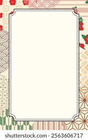 Japanese style New Year's card material 2025 Year of the Snake (Year of the Snake, era name, New Year's greetings, Happy New Year)