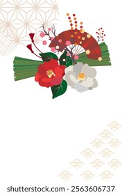 Japanese style New Year's card material 2025 Year of the Snake (Year of the Snake, era name, New Year's greetings, Happy New Year)