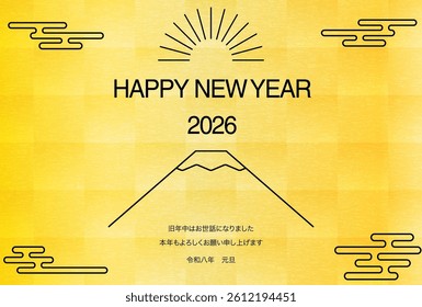 Japanese style New Year's card for 2026, simple line drawing of Mt. Fuji and the first sunrise of the year with gold foil background - Translation: Thank you again this year.