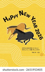 Cartão de Ano Novo estilo japonês para o ano 2026, cavalo deitado, ilustração isométrica simples - Tradução: Feliz Ano Novo, obrigado novamente este ano cavalo