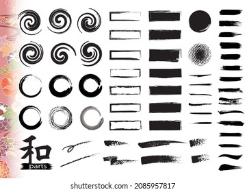 Japanese style parts set drawn with a brush

There is a description of "Japanese style" in Japanese