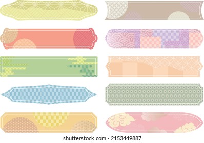 Japanese style pattern frame. Japanese traditional vector image.
