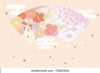 Japanese style patterned fan