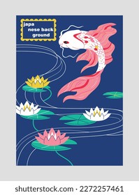 Japanese style poster. Elegant oriental banner with beautiful fish in pond with water lilies and lotuses. Design element for postcard. Cartoon flat vector illustration isolated on gray background