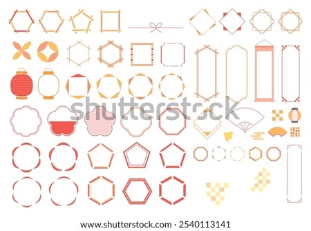 Japanese style simple heading set