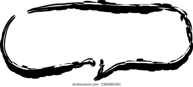 Japanese style speech bubble set. Brush texture.
