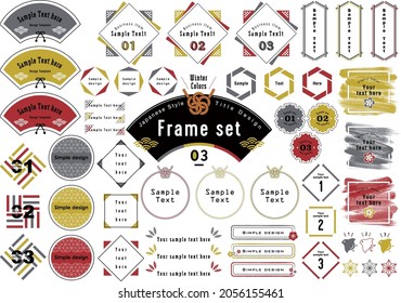 Japanese Style Title Design Frame Set