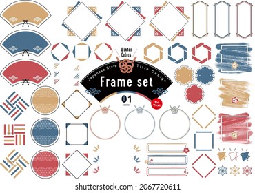 Japanese Style Title Design Frame Set