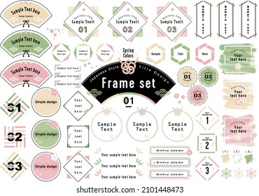 Japanese Style Title Design Frame set
