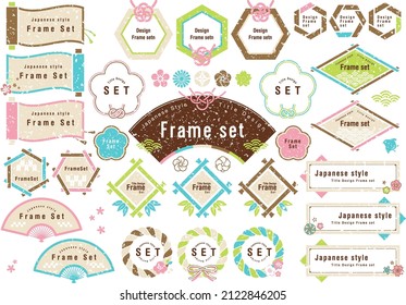 Japanese Style Title Design Frame set