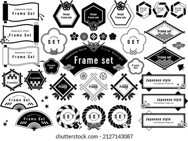 Japanese Style Title Design Frame set