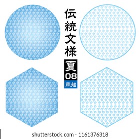 Japanese style traditional background illustration, seamless design,blue color