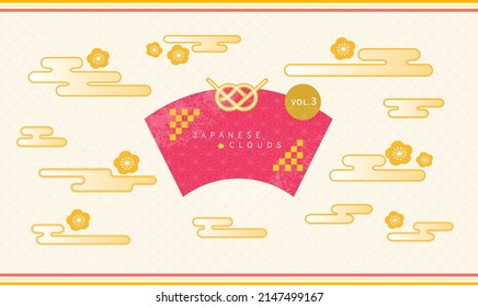 Estilo japonés textura patrón tradicional material de nube, elemento vectorial para tarjeta festiva, afiches