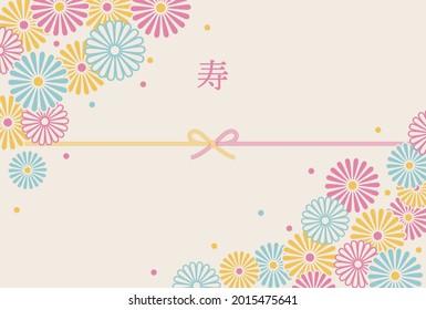 Antecedentes vectoriales de estilo japonés con flores de crisantemo para carteles, tarjetas de felicitación, volantes, fondos de pantalla de medios sociales, etc.