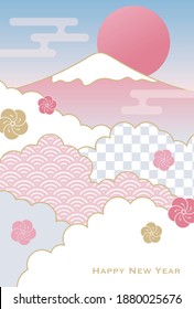 Japanese style vector background with mt. fuji in a sea of clouds for New Year's banners, greeting cards, flyers, social media wallpapers, etc.