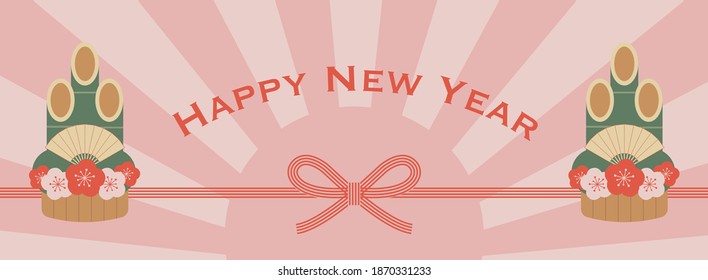 Japanese style vector background with traditional decorations for New Year's banners, cards, flyers, social media wallpapers, etc.
