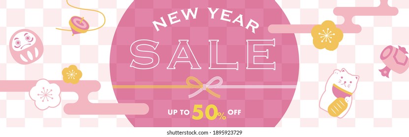 Japanese style vector background with traditional lucky charms for New Year's banners, cards, flyers, social media wallpapers, etc.