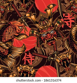 Japanese style vintage seamless pattern with samurai mask in helmet koi fish angry snake head crossed katanas vector illustration