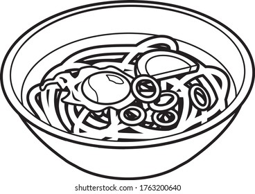 Japanese style warm Tsukimi udon