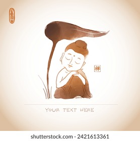 Japanese sumi-e inspired painting in vintage style with little Buddha in meditation, sheltered beneath a large green leaf. Translation of hieroglyph - zen