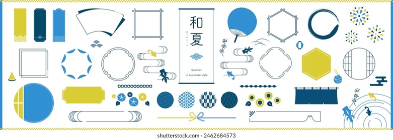 Japanische Sommer-Design-Elemente Rahmen-Set, kein Text ver.  (Die Textübersetzung ist 'Japanischer Sommer.') mit Textrahmen, Rahmen und anderen Dekorationen. Offener Pfad verfügbar. Bearbeitbar.