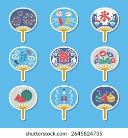 Conjunto de adesivos de fãs de verão japonês. Tradução: festival, gelo, ramune