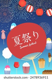 Japanese summer festival background illustration