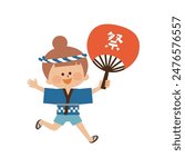 Japanese summer festival Bon Odori. Illustration of a child wearing a happi coat. It says "matsuri" in Japanese.