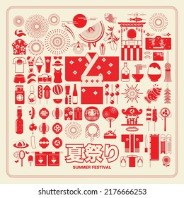 Japanese Summer Festival icon set. Vector Illustration. Japanese Translation mean Summer Festival. 