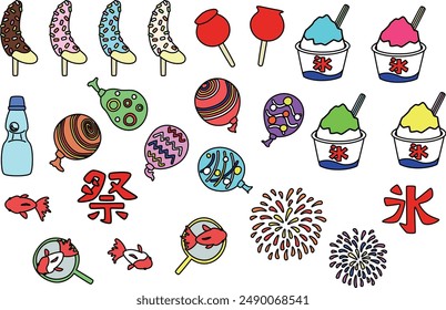 Japanese Summer Festival Icon Set with Outline [translate:Ice, Festival]