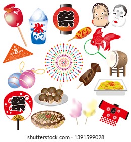 Japanese summer festival icons set