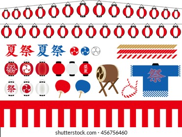 "Japanese summer festival" Illustration set /Character is the "summer" and "festival"