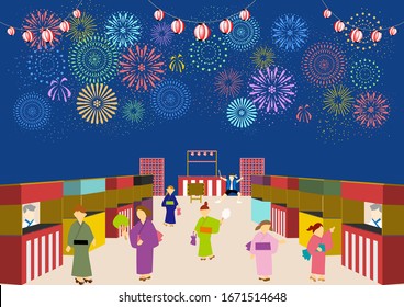 Japanese Summer Festival And People Wearing YUKATA