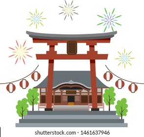 祭り 人 のイラスト素材 画像 ベクター画像 Shutterstock