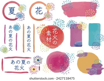 Conjunto de material de marco de fuegos artificiales de verano japonés pintado en acuarela