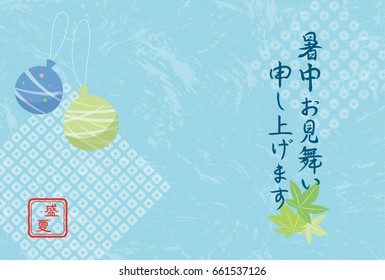 紙風船 のイラスト素材 画像 ベクター画像 Shutterstock