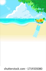 Japanese summer greeting card. Sea and wind chimes. Vector illustration