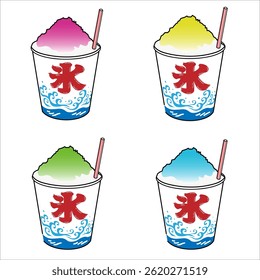 japanese summer ice shave kagikori