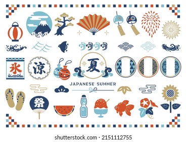 Japanese summer material and wave set. Translation: Spring, entrance ceremony celebration, diploma